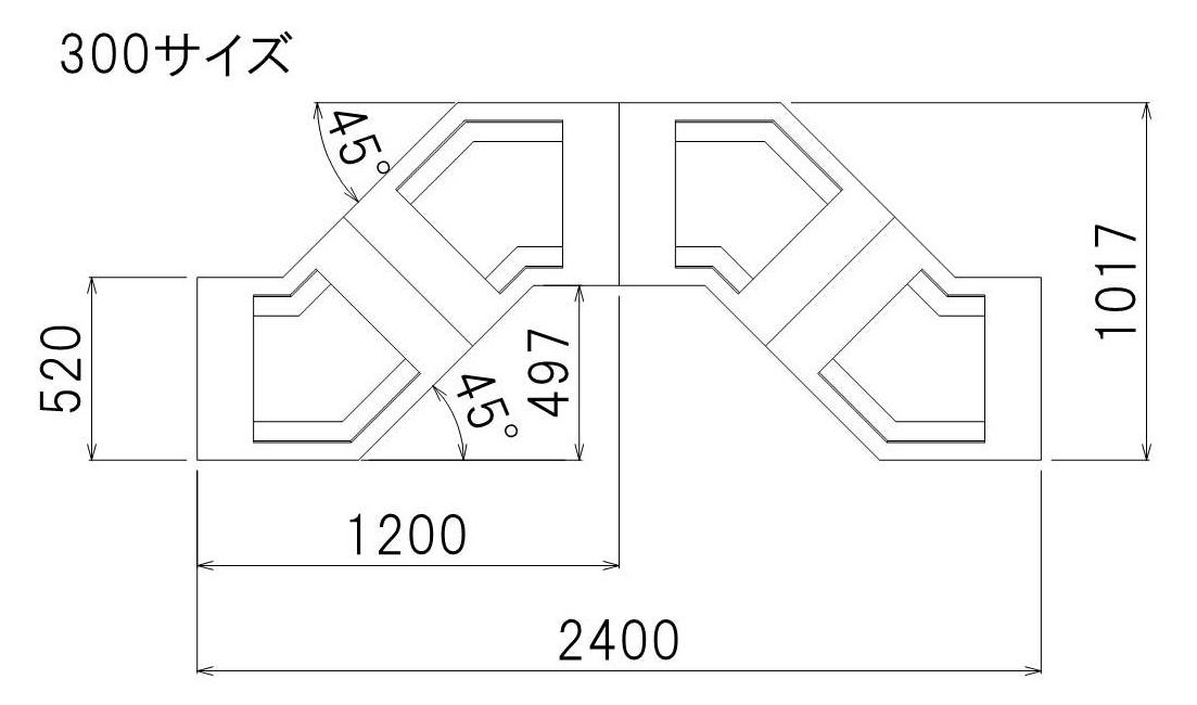 隅切り45°タイプ施工図(300サイズ)